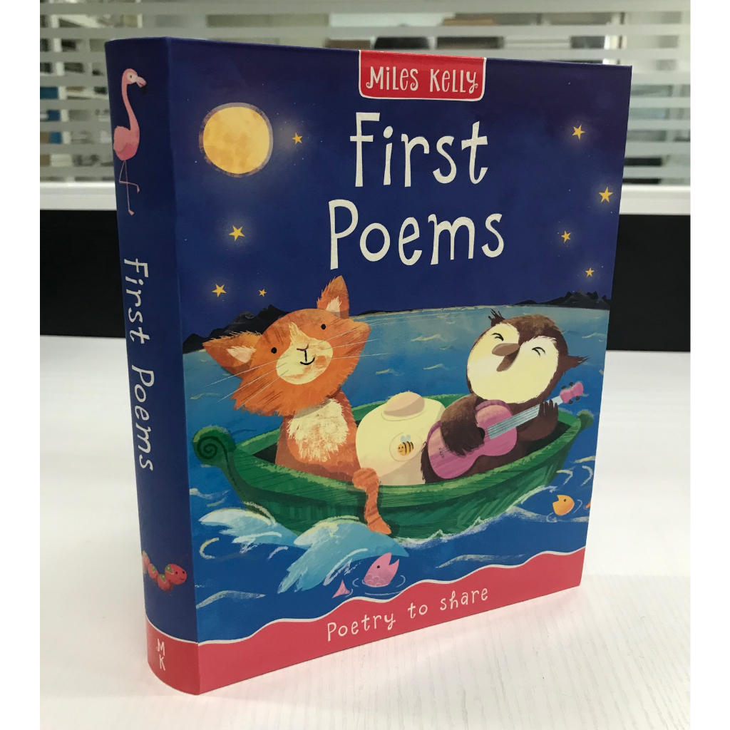 First Poems