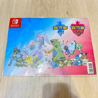 Switch 寶可夢 資料袋