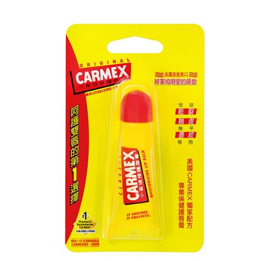 &lt;背板瑕疵&gt; CARMEX小蜜媞修護唇膏 原味 10G