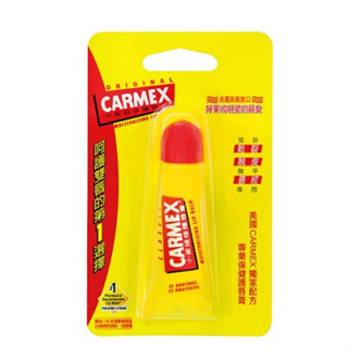 <背板瑕疵> CARMEX小蜜媞修護唇膏 原味 10G