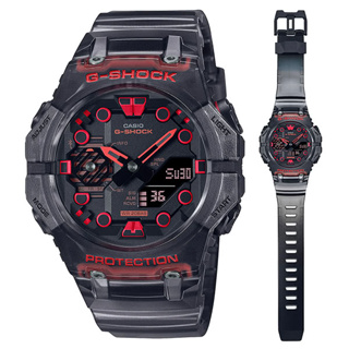 【CASIO】卡西歐 G-SHOCK 藍牙 碳纖維核心防護構造雙顯手錶 GA-B001G-1A 台灣卡西歐保固一年