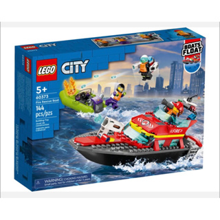 ［小一］LEGO 樂高 CITY 60373 城市消防救援船 城市系列
