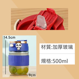 生活百貨 雙飲玻璃咖啡杯 隨機出貨 玻璃水壺 玻璃隨身杯 吸管水杯 隨行杯 手提玻璃杯 透明水瓶 可刷卡 紙箱包裝