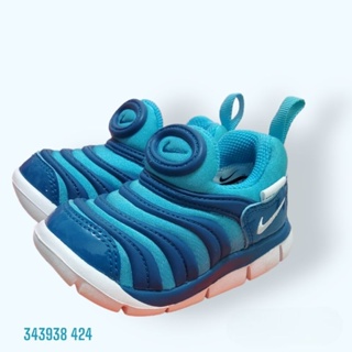 #過季出清NIKE DYNAMO FREE (TD) 343938 424毛毛蟲鞋 小童鞋 11cm/13cm/15cm