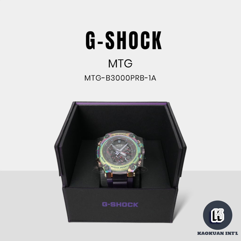 【高冠國際】G-SHOCK MTG-B3000PRB-1A 卡西歐 CASIO 北極光 彩虹離子 IP鍍膜 電波 限量