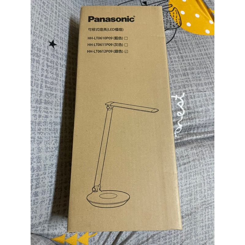 Panasonic 國際牌 LED檯燈 HH-LT0612P09  銀色