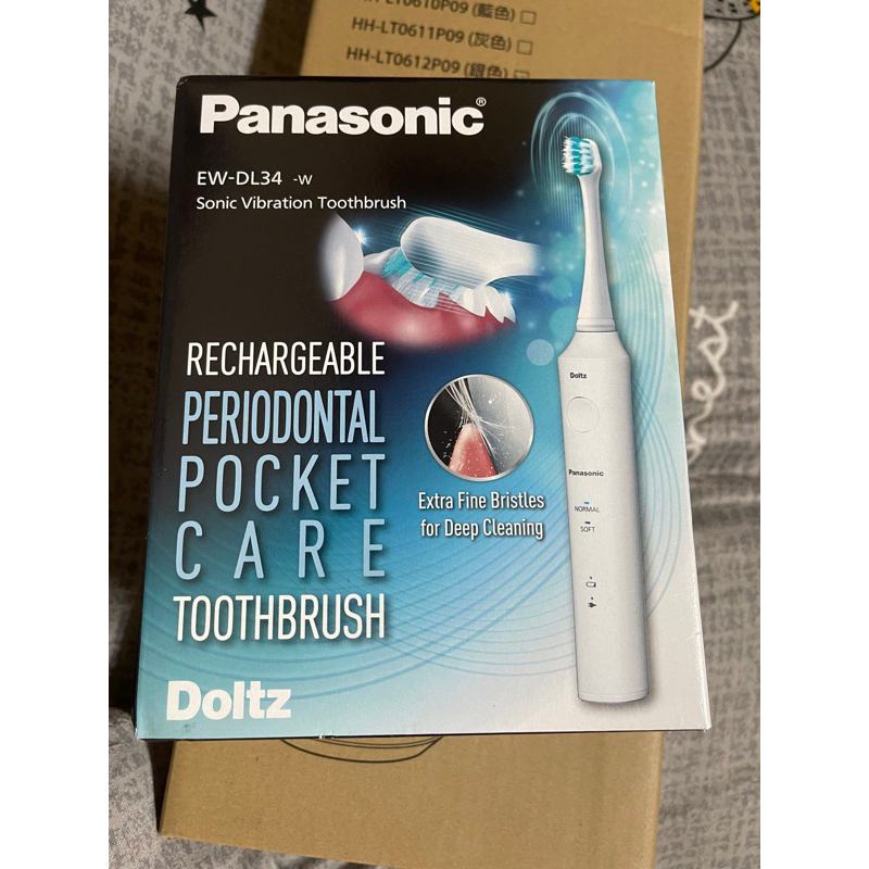 全新 Panasonic 充電型音波震動電動牙刷 EW-DL34-w