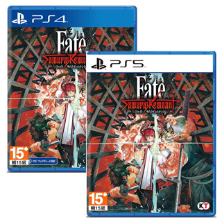 PS5 PS4 Fate Samurai Remnant 中文版