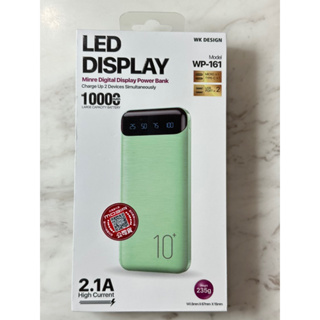 WK DESIGN 2.1A 雙輸出LED DISPLAY行動電源 10000mAh WP-161