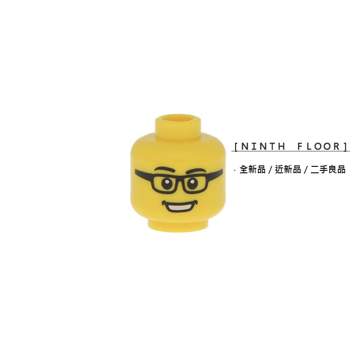 【Ninth Floor】LEGO 8804 樂高 第4代人偶包 滑板男孩 粗框眼鏡 臉 頭 [3626bpb0546]