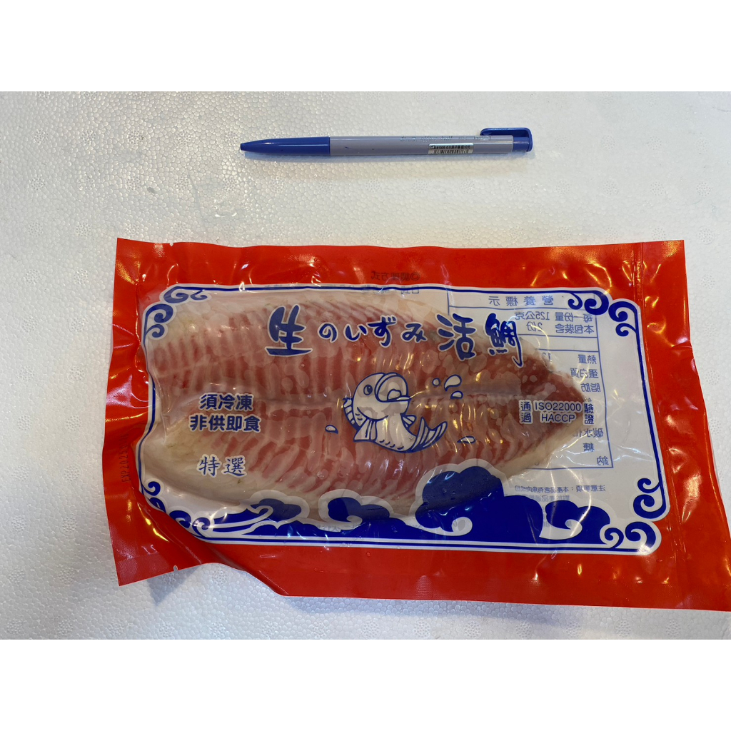 【辦桌料理小舖】冷凍生鮮鯛魚片 250g 魚片 鯛片 魚肉 火鍋  實物實拍