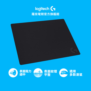 Logitech G 羅技 G740增厚型大型布面遊戲滑鼠墊