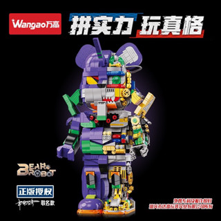 現貨-萬高 188008 機械熊 福音戰士 初代機 福音款積木 （400%）/相容樂高