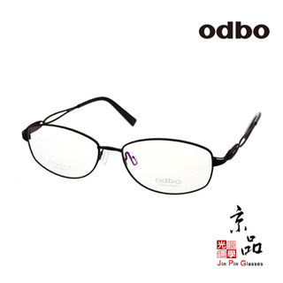 odbo 1801 C1 霧黑色 鈦金屬 輕量化設計 鏡腳無螺絲設計 鈦金屬鏡框 JPG 京品眼鏡