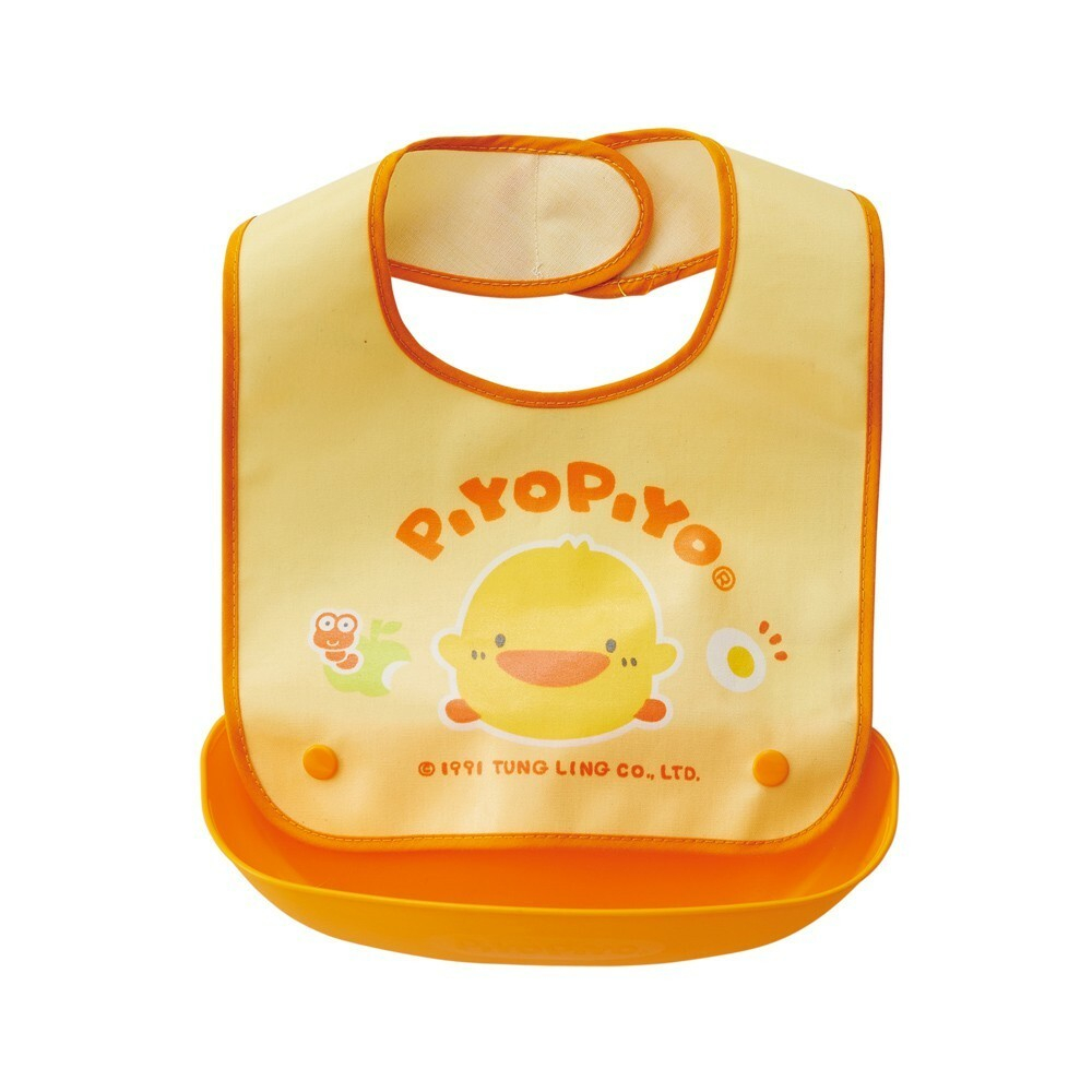 Piyo 黃色小鴨 攜帶式圍兜 可拆式圍兜 食物承接袋防水圍兜 隔水圍兜