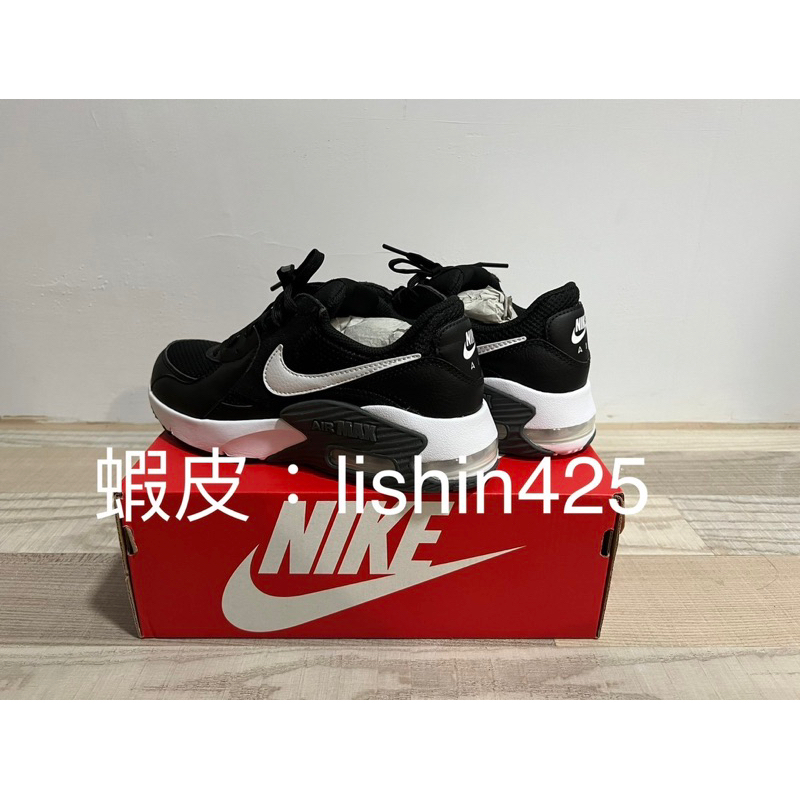 Nike Air Max excee gs大童 氣墊運動鞋 透氣球鞋 黑白 CD5432-003 日本難波PARKS購入