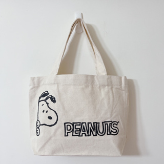 全新 正版 Snoopy史努比【帆布手提袋】PEANUTS便當袋 環保袋