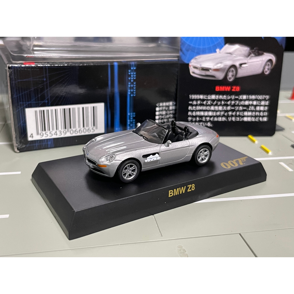 京商ミニッツボディ BMW Z8 Kyosho Mini-Z BMW Z8 Body