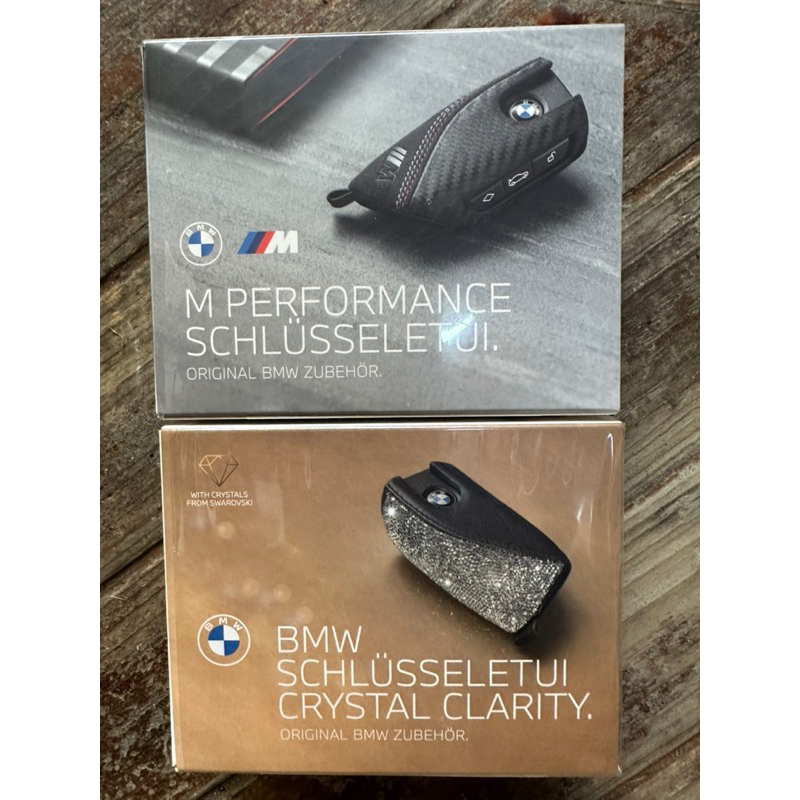 全新 BMW 原廠 水鑽 M performance 鑰匙套 鑰匙皮套