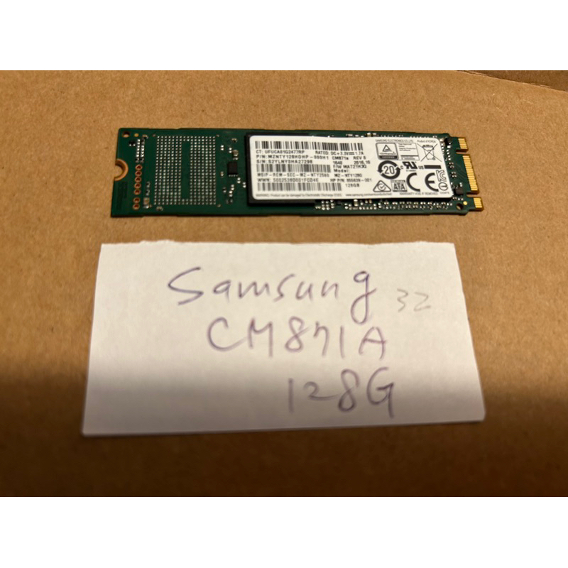 二手近全新Samsung三星SSD固態硬碟 M.2 SATA 128G 128GB 2280