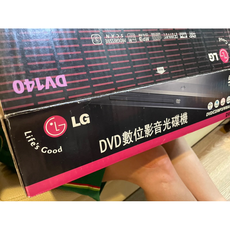 LG DVD數位影音光碟機 DV140