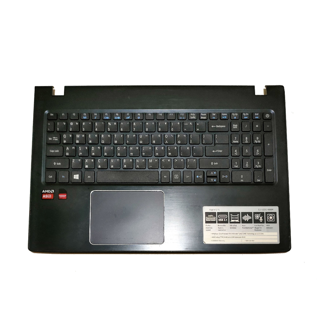 拆機良品 ACER E5-523G C殼+原廠中文鍵盤 拆賣