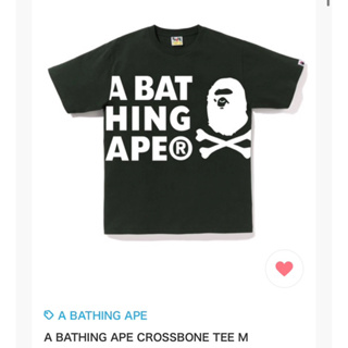 日本代購A BATHING APE A BATHING APE CROSSBONE TEE 骨頭 骷髏頭 短袖T恤