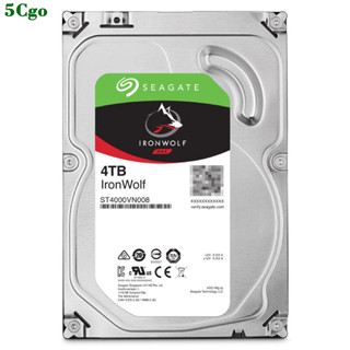 5Cgo.【含稅】Seagate/希捷 ST4000VN008 4TB 3.5寸酷狼機械NAS網路儲存伺服器桌電監控垂直