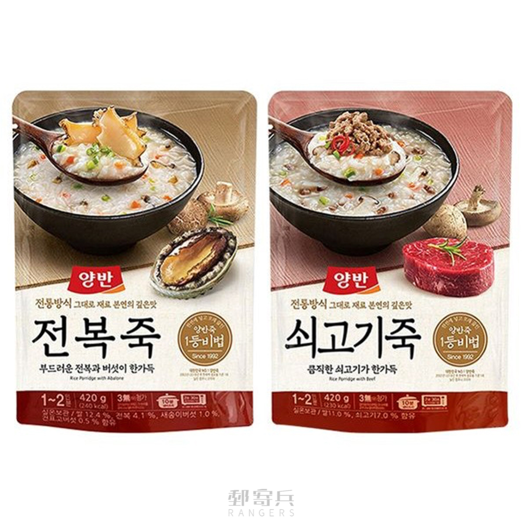 [郵寄兵] 韓國 東遠 即食料理包 鮑魚粥 牛肉粥 微波食品 加熱食品 現貨 韓國代購