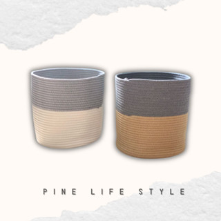 【PINe Life】現貨 快速出貨 手工製作 拚色 棉繩收納框 玩具收納籃