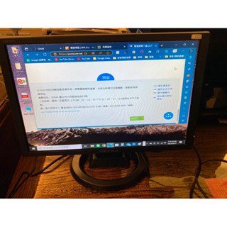 hanns g hw191A 19吋顯示器 螢幕 良品