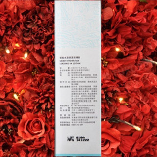 蝦皮最低價克麗緹娜智慧水漾保濕前導露 克緹水漾前導露26年5月 epo潔容霜 萃麗 護理品 歡迎詢問