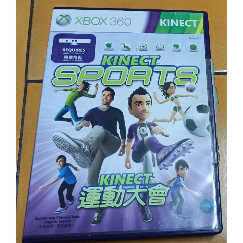 XBOX360 GAME--KINECT SPORTS運動大會/2手