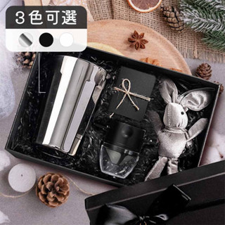 【PO:Selected】丹麥稜角保溫杯咖啡二件禮盒組(稜角保溫杯460ml-共3色/咖啡濾網)