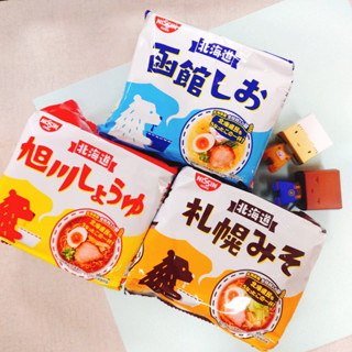 免運 快速出貨 日本 日清 NISSIN 北海道 拉麵 泡麵 旭川 醬油 函館 鹽味 即食麵 方便麵 札幌 味噌 日式
