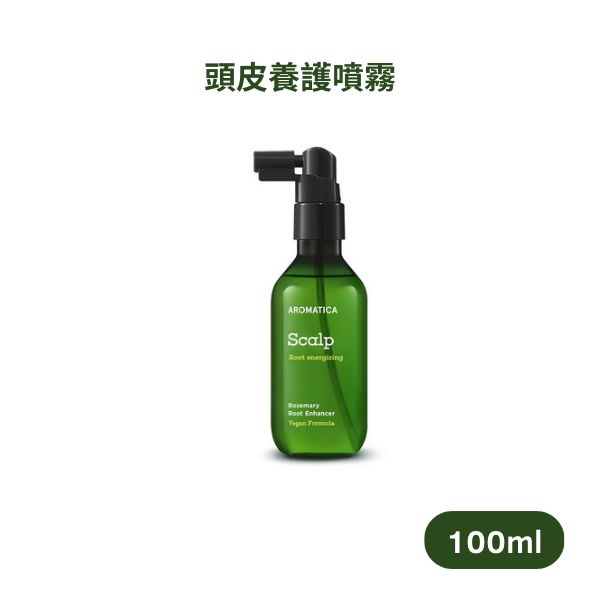 Aromatica 迷迭香 髮根增強頭皮精華噴霧 100ml