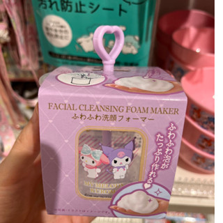🇯🇵日本百元商店Seria代購🇯🇵 ✈️綿密泡沫洗臉才乾淨!三麗鷗限量聯名款~酷洛米＆美樂蒂愛心手柄洗面乳起泡器