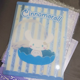 扭蛋 Sanrio三麗鷗 PP硬墊板 喜拿狗 大耳狗 Cinnamoroll