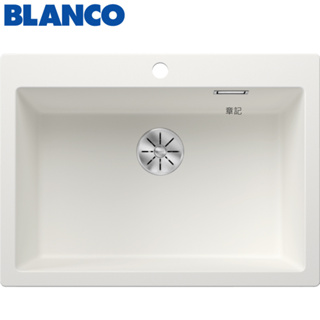 BLANCO PLEON 8 花崗石水槽(70x51cm) 523047
