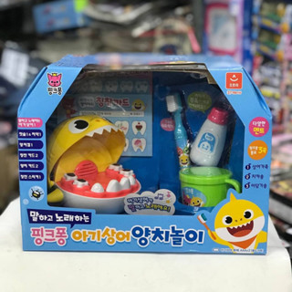 現貨 韓國 正品 pinkfong babyshark 鯊魚寶寶 碰碰狐 刷牙遊戲兒童玩具組 照顧牙齒 韓國代購