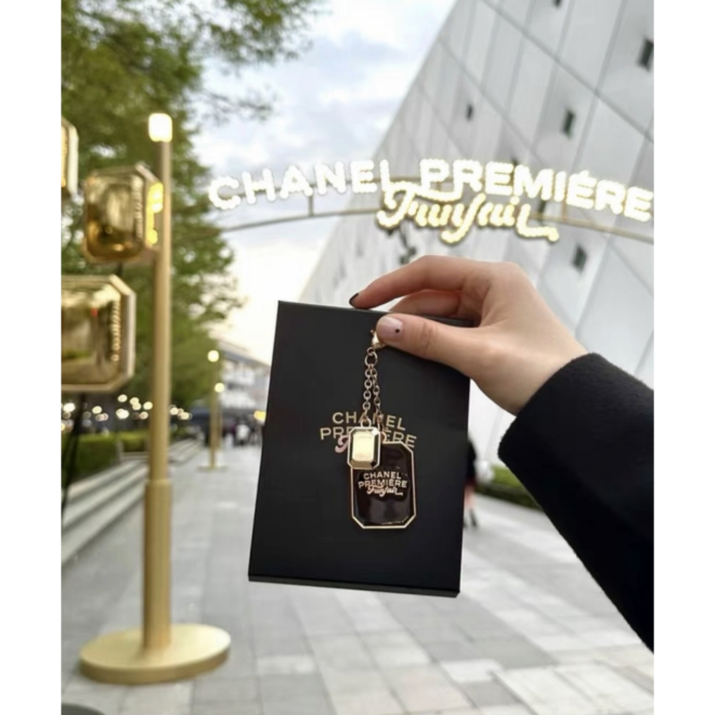 🈶現貨‼️❤️歐洲代購---Chanel香奈兒上海腕錶展premiere限量贈品鑰匙扣掛飾(配紙袋)