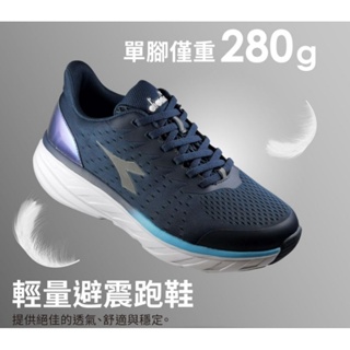 DIADORA 男 驅動中底避震回彈 高彈力機能鞋墊 慢跑鞋 運動 反光 DA 1262<A124> 丈青藍灰