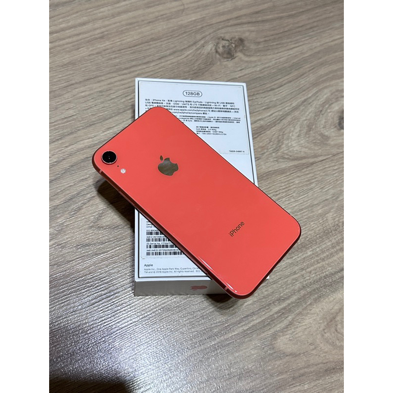Apple iPhone XR 128g 手機 二手 9-8成新 珊瑚紅