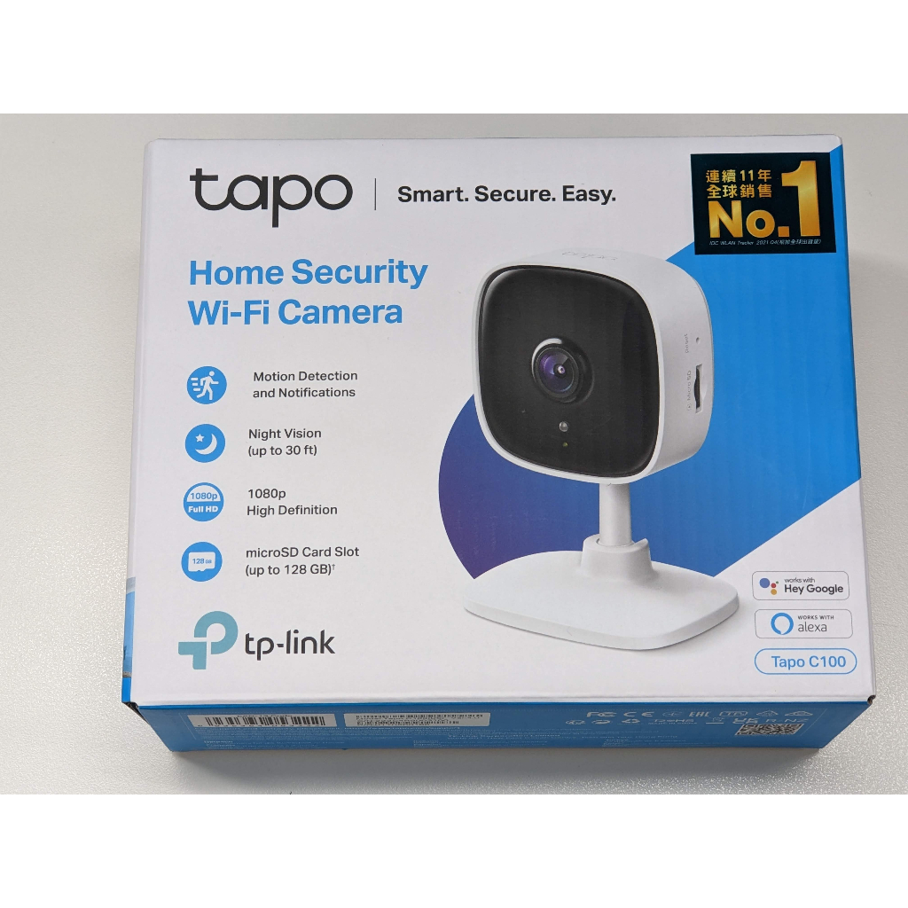 TP-Link Tapo C100 網路攝影機 遠端監控 監視器 二手