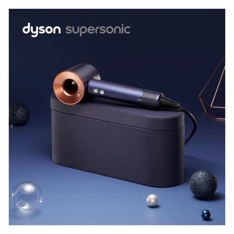 【日本禮盒版限定版】Dyson Supersonic HD08 吹風機普魯士藍冬季限定版