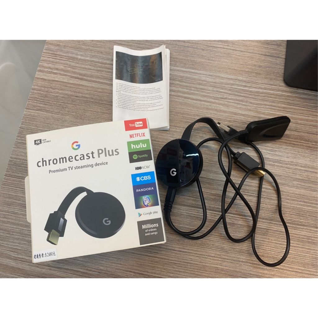 🌟三小福選物❌良品寄賣店🌟【二手】Google Chromecast Ultra 4K 無線投屏器 同屏器 轉換器