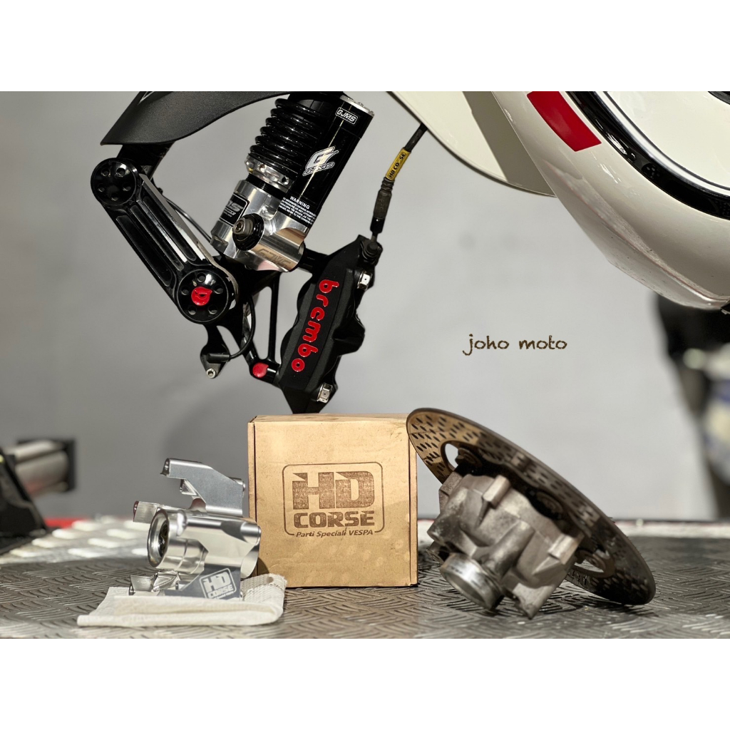 【Joho Works】Vespa HD Corse CNC輕量化 五孔輪框哈姆 春天 衝刺