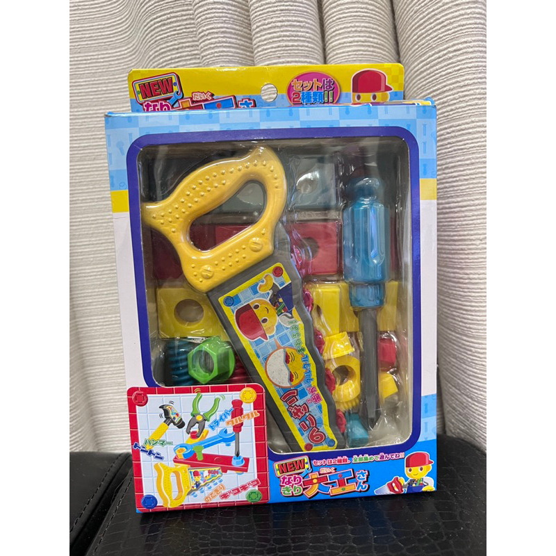 二手日本 🇯🇵尾上萬 兒童工具玩具組 工具組玩具 兒童工程玩具 鎚子組合 鋸子組合 動動手和腦 知育玩具