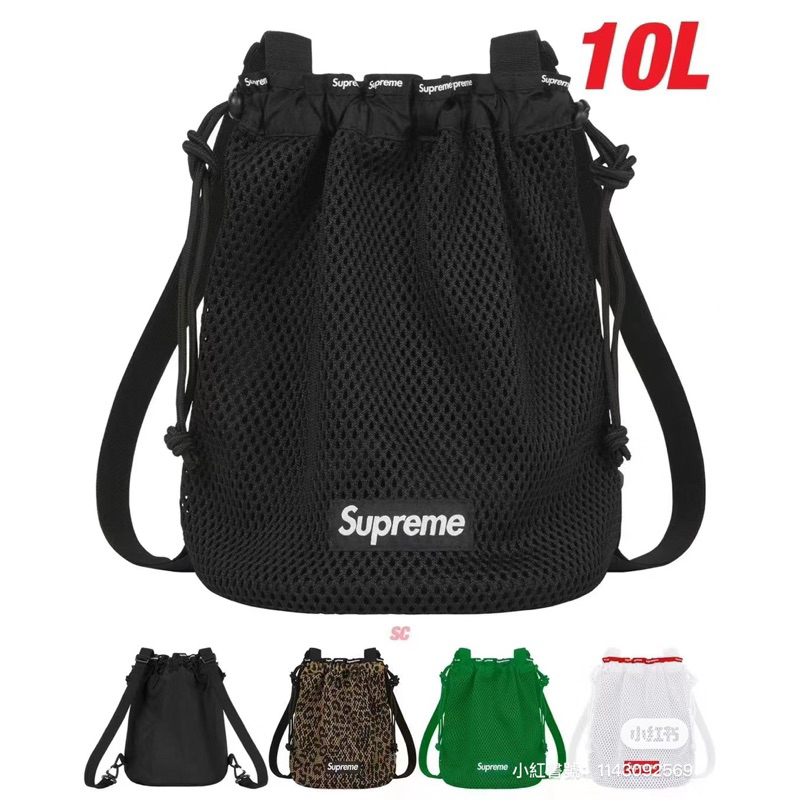 supreme 網兜包  後背包   綠色