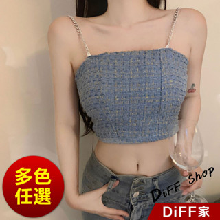 【DIFF】韓版設計感刺繡格子短版背心 帶胸墊免穿內衣 上衣 小可愛 女裝 衣服 短版上衣 短板上衣【V289】